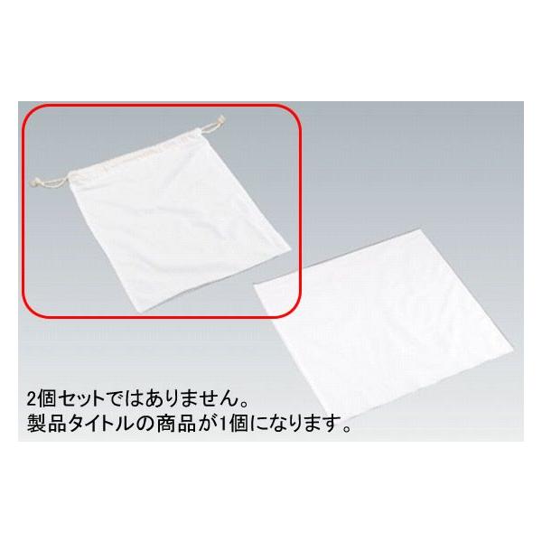 386-12 VN   644001020