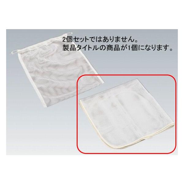 386-19 p z 644001130