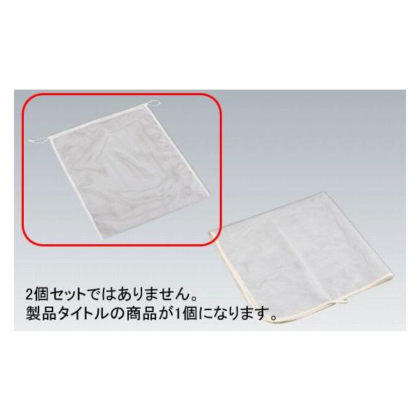 386-20 bV   644001140