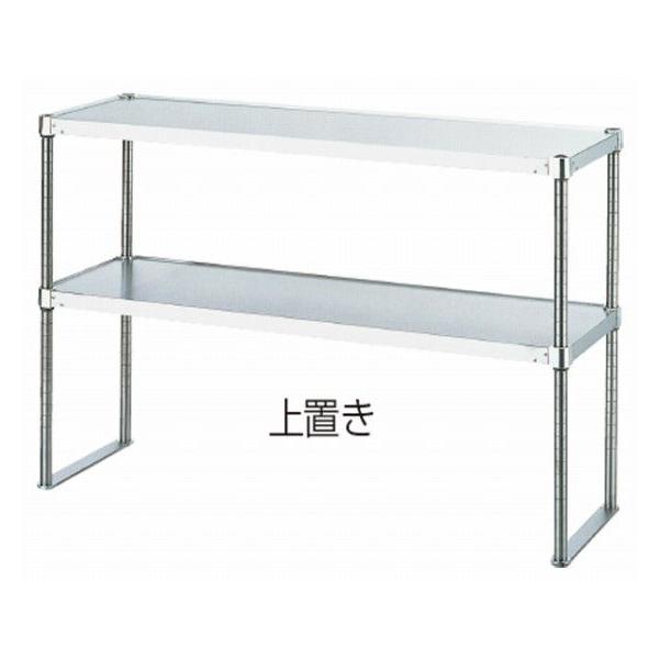 777-06 I U2^ix^I2ij U2-12040 693004120