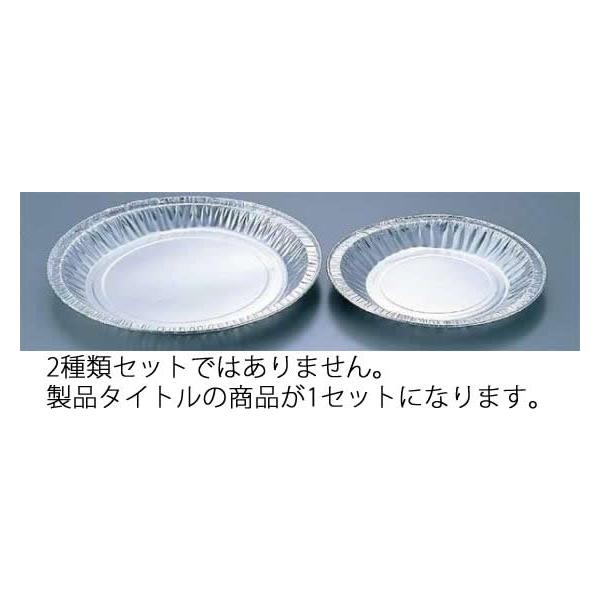 282-08 pCMi100j No.6 702000290