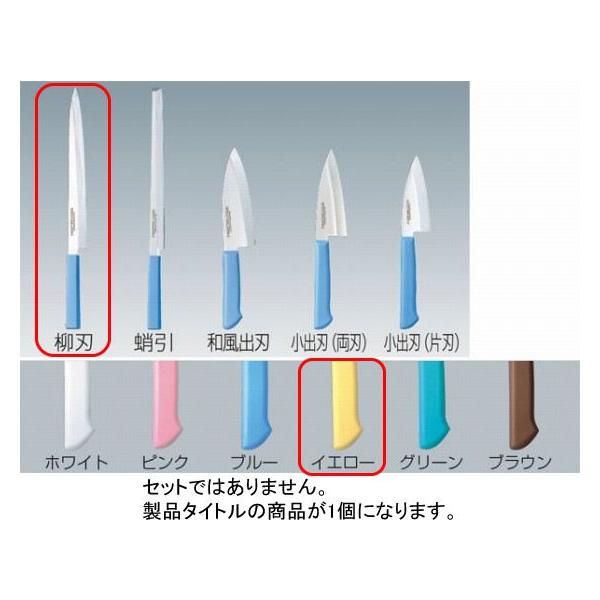 564-10 }X^[RbN n 24cm CG[ 718001470