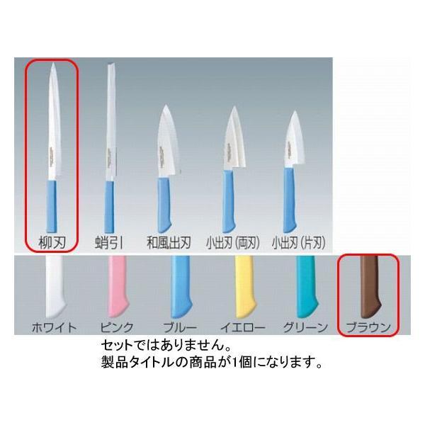 564-10 }X^[RbN n 24cm uE 718001490