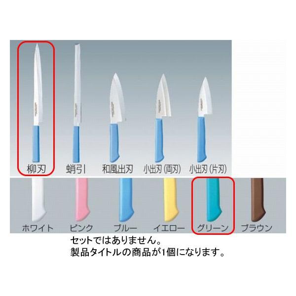 564-10 }X^[RbN n 27cm O[ 718001540