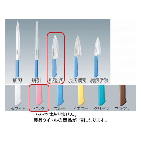 564-12 }X^[RbN a on 16.5cm sN 718001610