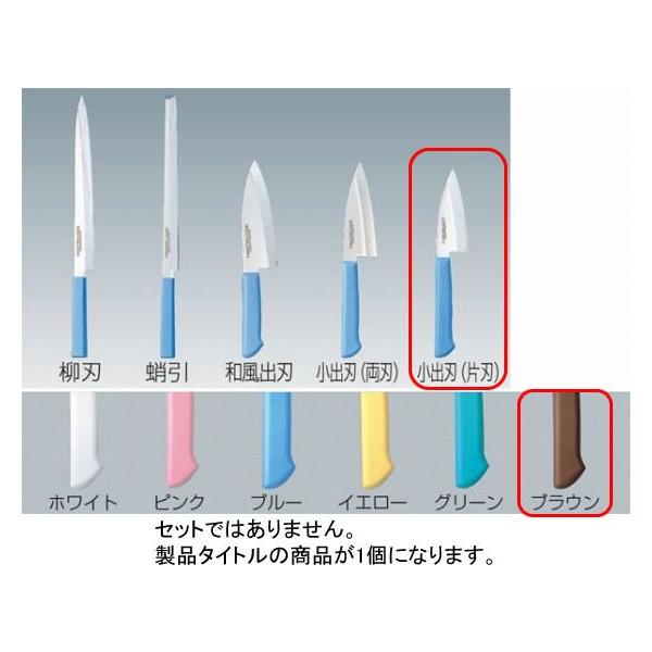 564-14 }X^[RbN on iАnj 7cm uE 718001750