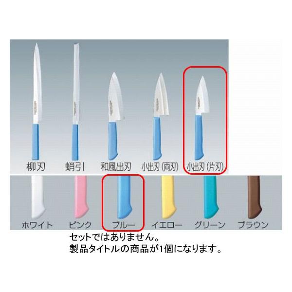 564-14 }X^[RbN on iАnj 9cm u[ 718001760