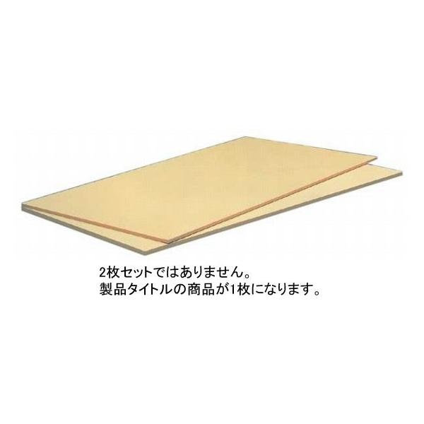 596-04 R o[ }bg 5mm^Cv RM5-8040 732002190