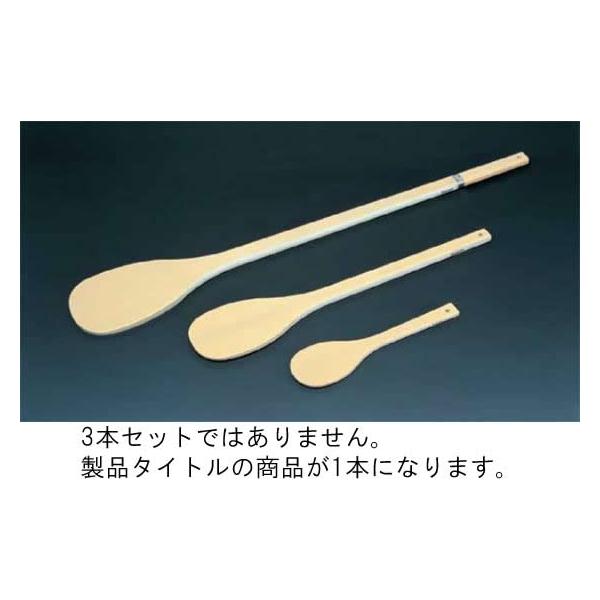 528-03 nCeNXpe  150cm SPO-150 732002520