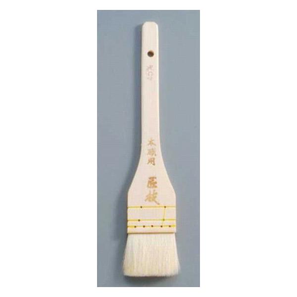 208-08 {Ep p Z 3cm 734000780