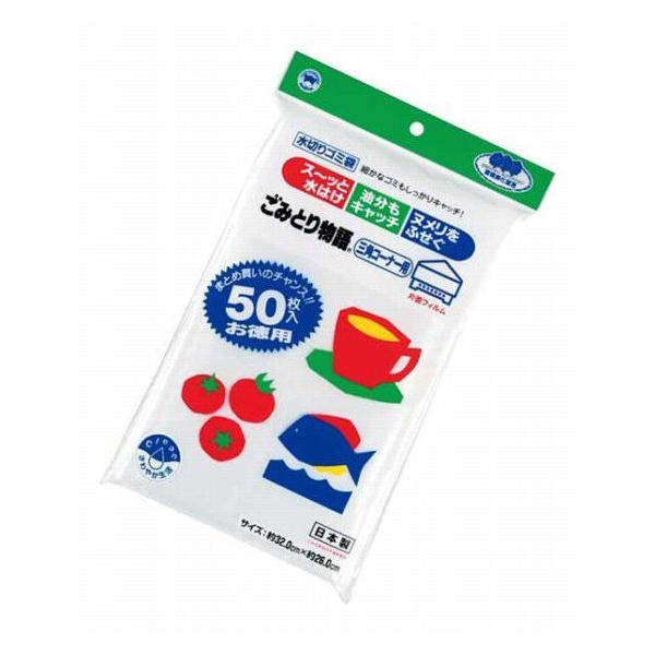 839-04 ؂S~ OpR[i[p i50j 735000110