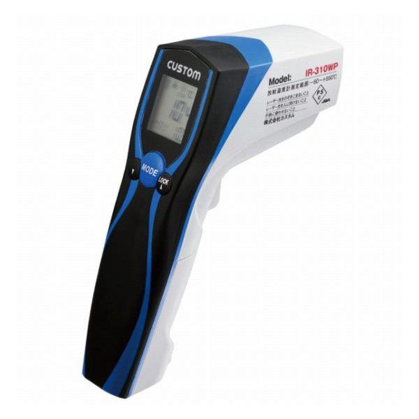 242-11 hˉxv IR-310WP 739000530