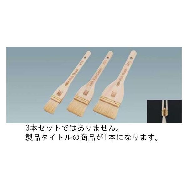 208-01 ENDO zCgT ܋ Rr hɁh 45mm 742000160