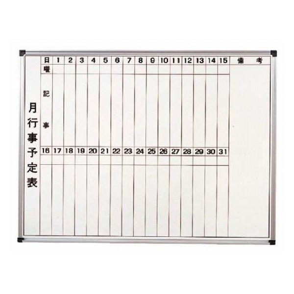 1071-01 z[[zCg{[h \\ HM609 754000570