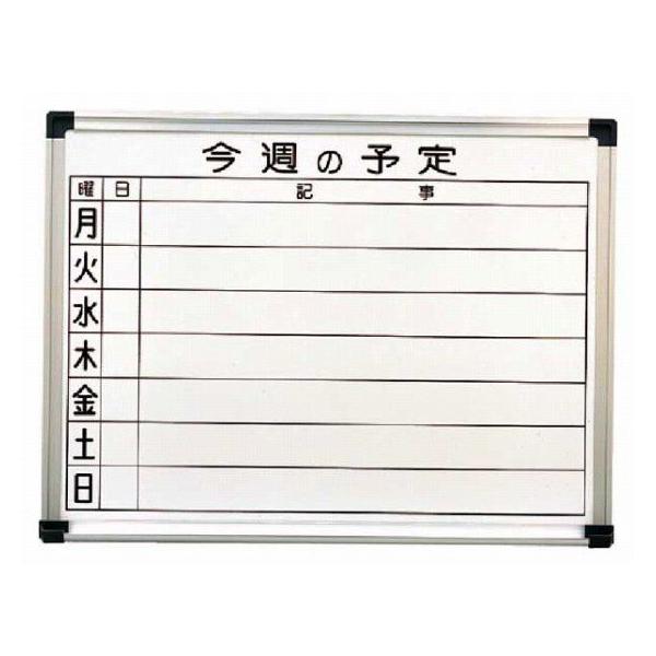 1071-02 z[[zCg{[hT\\ HC609 754000590