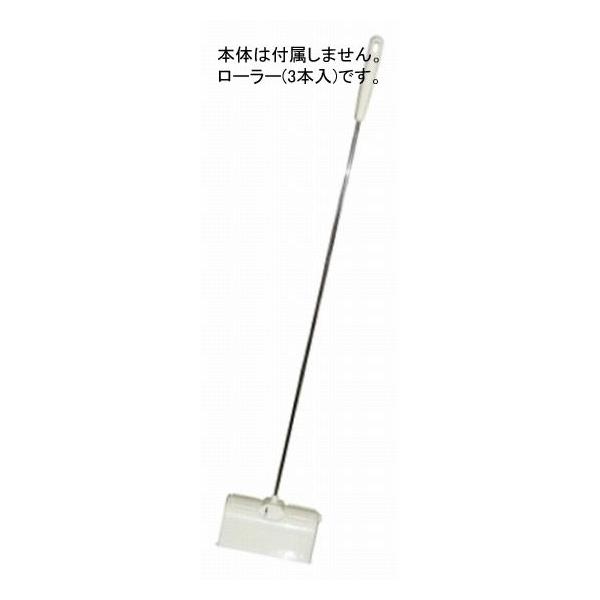 799-09 S[[ LAZ359WH XyA3{ 785000770