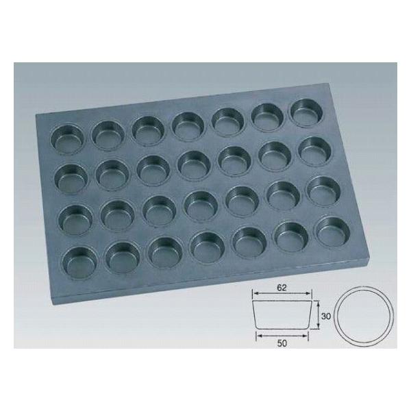 22-06 ENDO �V���R�����H�J�b�v�^�V�� 28�� 790000270