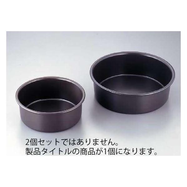 68-04 ENDO ���d�A���}�C�g�f�R�� 7�D �iSN5033�j 790000580