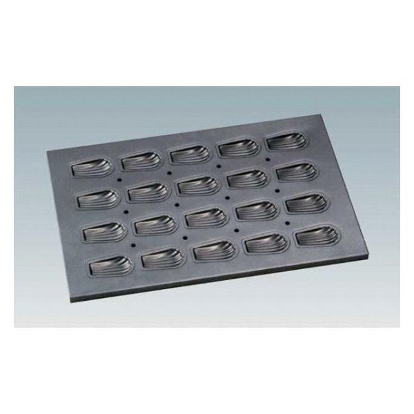 23-01 VRHL^}h[k V20 SN9045 790002950