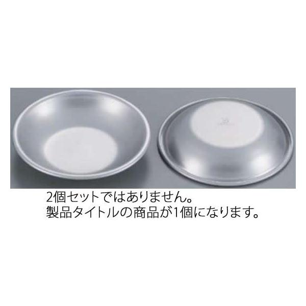 106-03 dA~^g^ SN5422 790003270