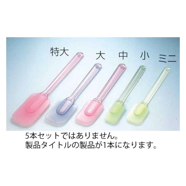 202-07 VRJ[nhN[i[ ~jsN 793000970