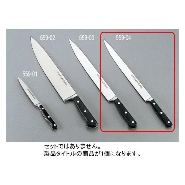 ドライザック 包丁の人気商品・通販・価格比較 - 価格.com ドライザック 包丁の人気商品・通販・価格比較 - 価格.com