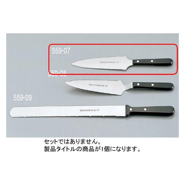 559-07 hCUbN P[LiCt 4821 825000230