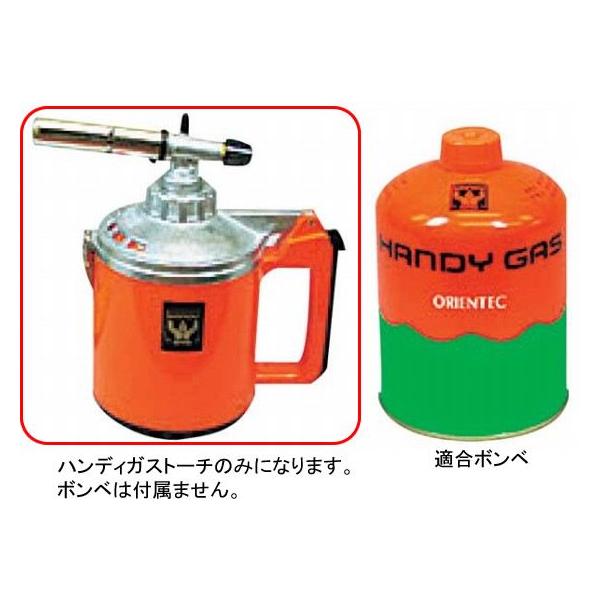 736-01 nfBKXg[` 450AG 844000100