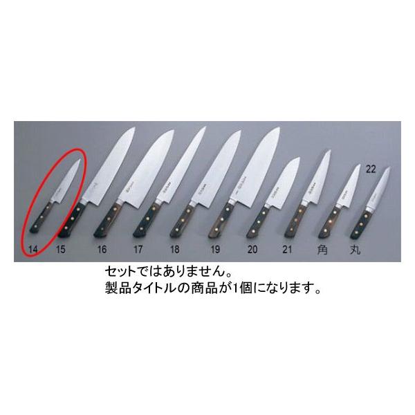 570-14 L tyeBiCt i{|j 13003 847000020