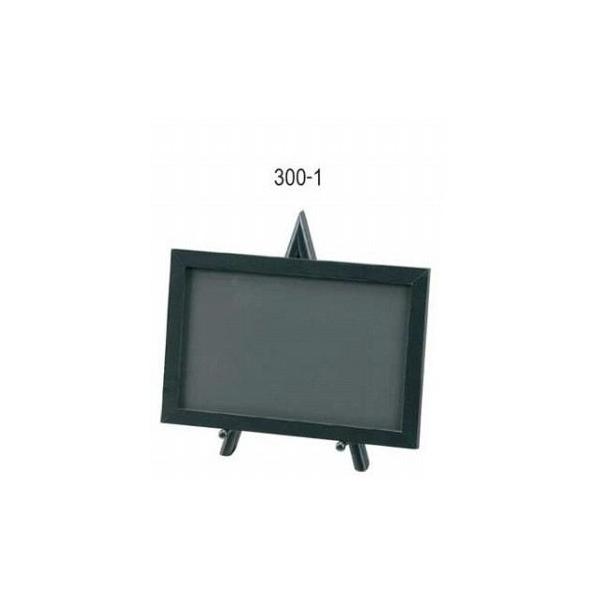 1070-06 ~jC[[E~jZbg MHEB 300-1 862000530