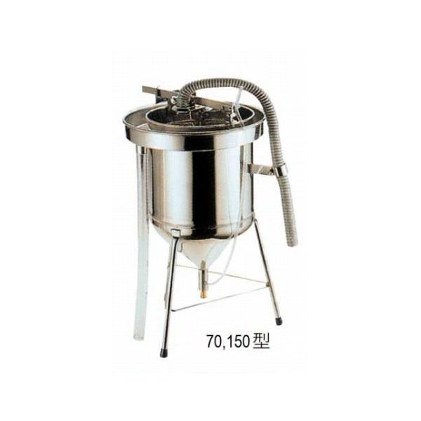 472-11 gWFbgĊ KO-ME-70^i5pj 867000010