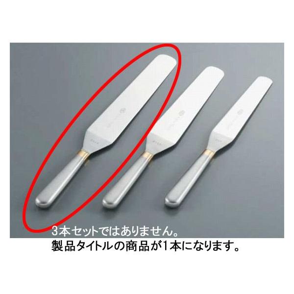 176-02 ENDO zCgT ЍLnCpbg 24cm 888000130