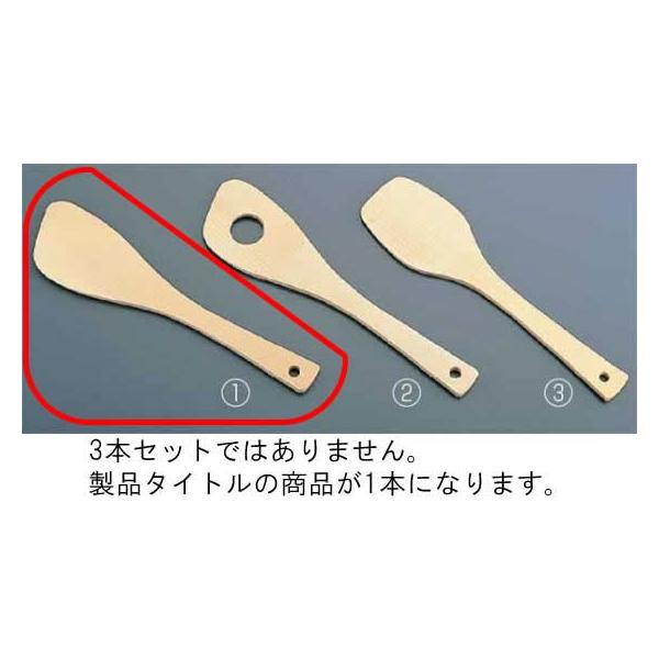 203-06 ؐAJg^[i[ (1)^[i[ 907000260