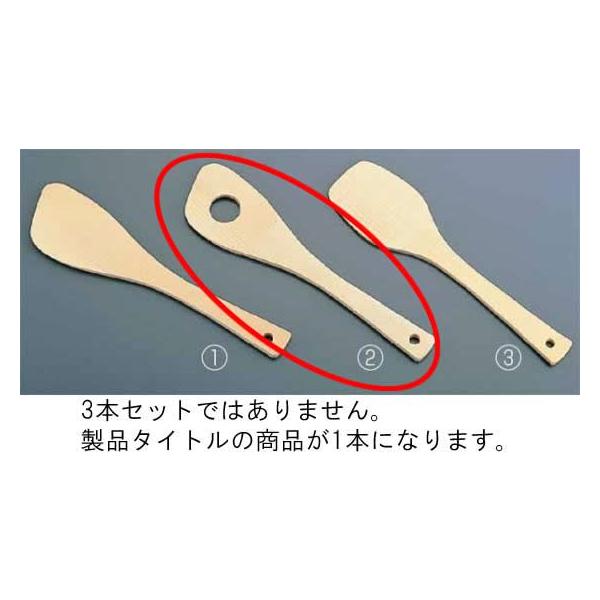 203-06 ؐAJg^[i[ (2)^[i[ 907000270