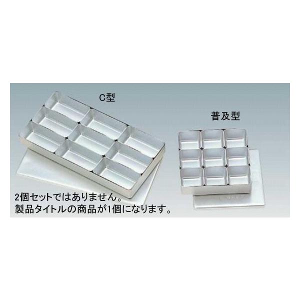 466-06 A~H B^ 915001260