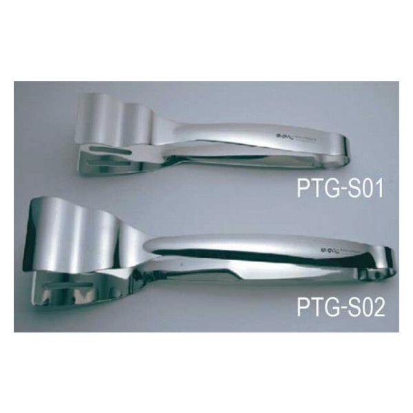 614-20 ̂̂ 18-8 UD pgO  PTG-S02 929000010