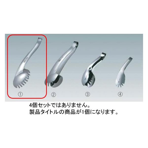 339-14 ̂̂UDgO (1)pX^ LTG-S02 929000030