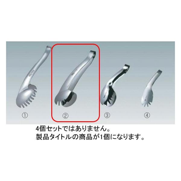 339-14 ̂̂UDgO (2)p[\i LTG-S01 929000040