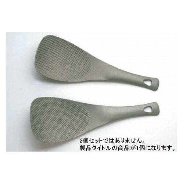 530-09 ̂̂ XeXSMJ-001 929000120