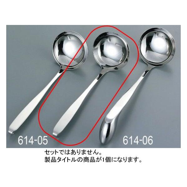 614-05 ̂̂  tbNt 100cc LB-FS010 929000230