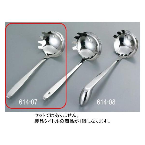 614-07 ̂̂ 18-8 t  80cc LB-FS020 929000260