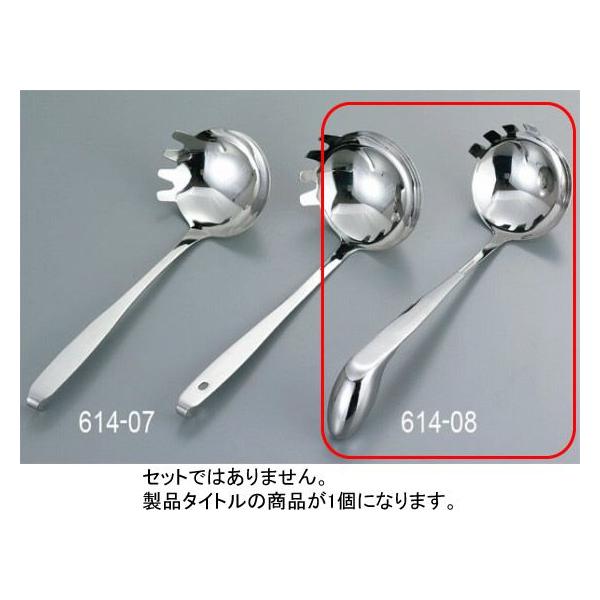 614-08 ̂̂ UDt iGbOVF^Cvj 120cc LB-FSU 30 929000290