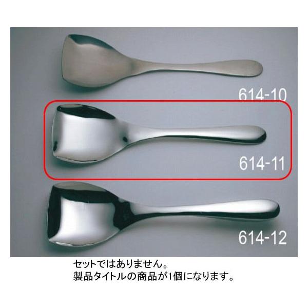 614-11 ̂̂ UDobgT[o[ LBS-S010 929000330