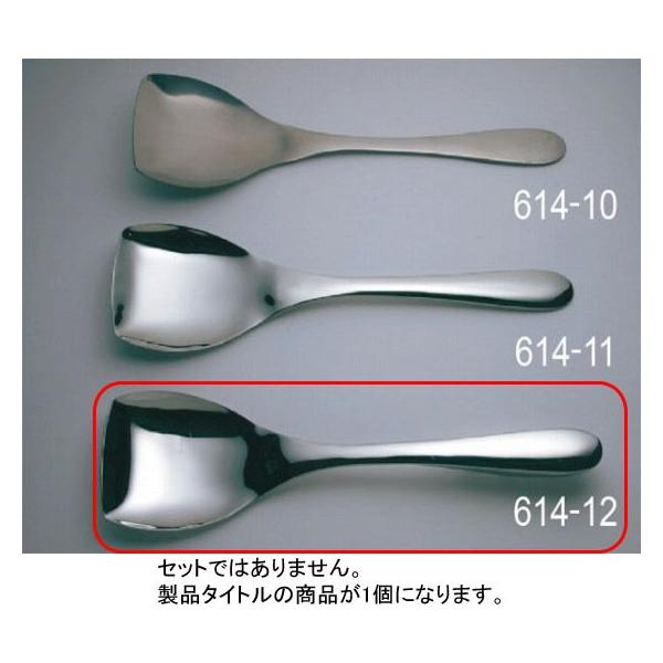 614-12 ̂̂ UDX[p[obgT[o[ LBS-SU010 iGbOVF^Cvj 929000340