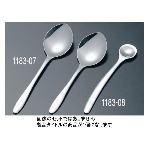 1183-08 ̂̂ 18-8 UD HXv[CUT-15 929000590