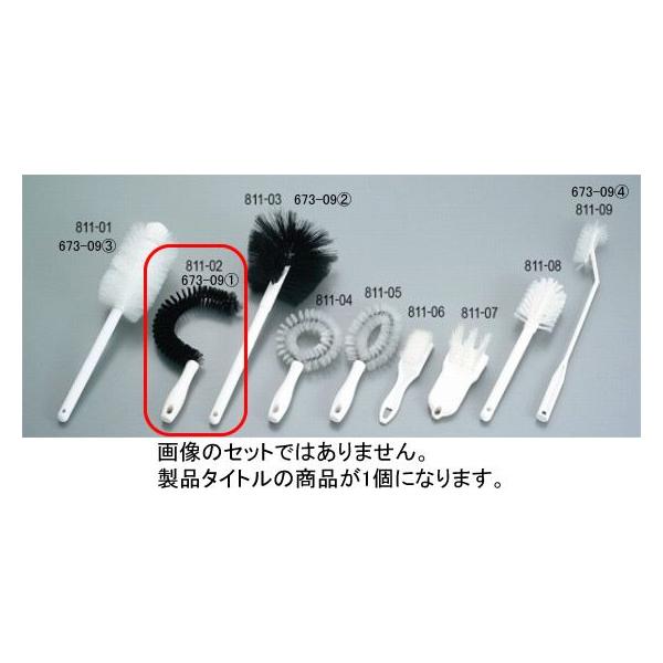 811-02 J[C R[q[[J[uV 40153 931001840