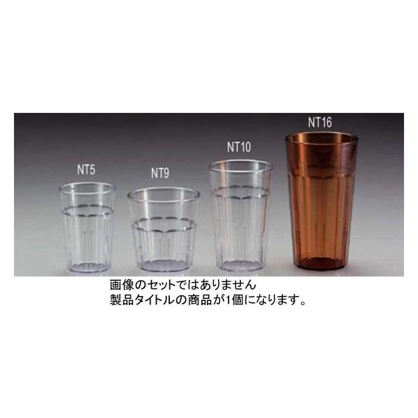新品未使用】CAMBRO アクリルタンブラー NT8 111個セット まとめ売り