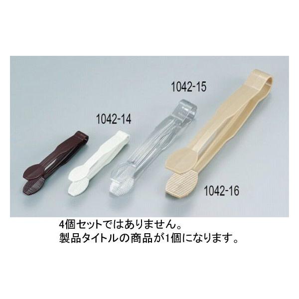 337-11 CAMBRO �J���E�F�A�g���O TG6 �x�[�W�� 931013340