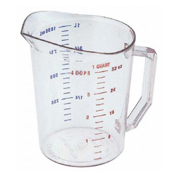 oishii-chubou_931013570