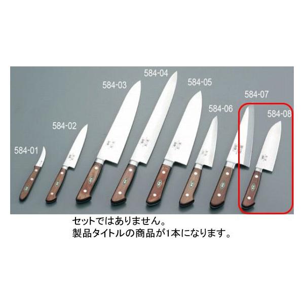 584-08 䓁i O 17cm 938000190